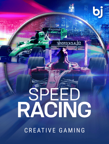 Speed Racing thumbnail